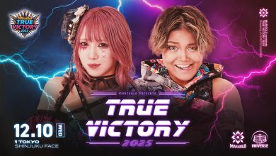 Marigold True Victory